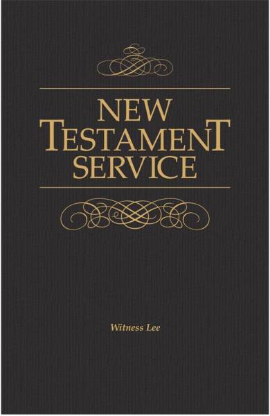 new-testament-service-the.jpg