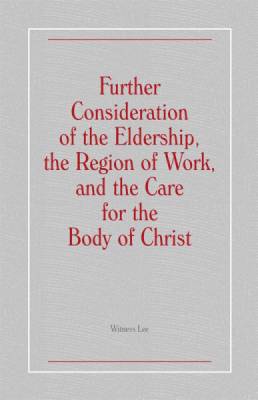 further-consideration-of-the-eldership-the-region-of-work-and-the-care-for-the-body-of-christ.jpg